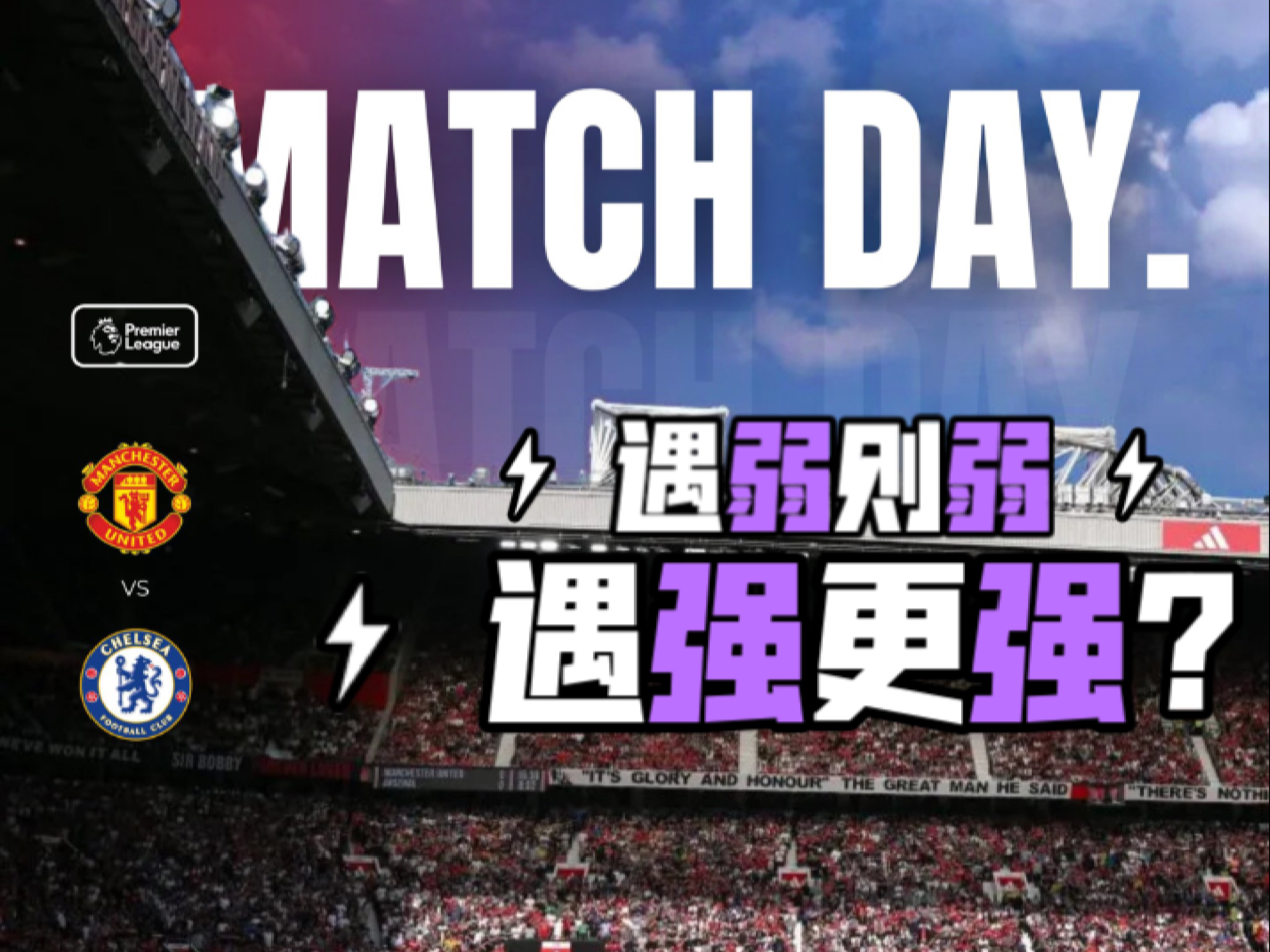 星空体育-今晚英超焦点战，塞维利亚刷新队史纪录，底气十足，纪律约束更严格的简单介绍