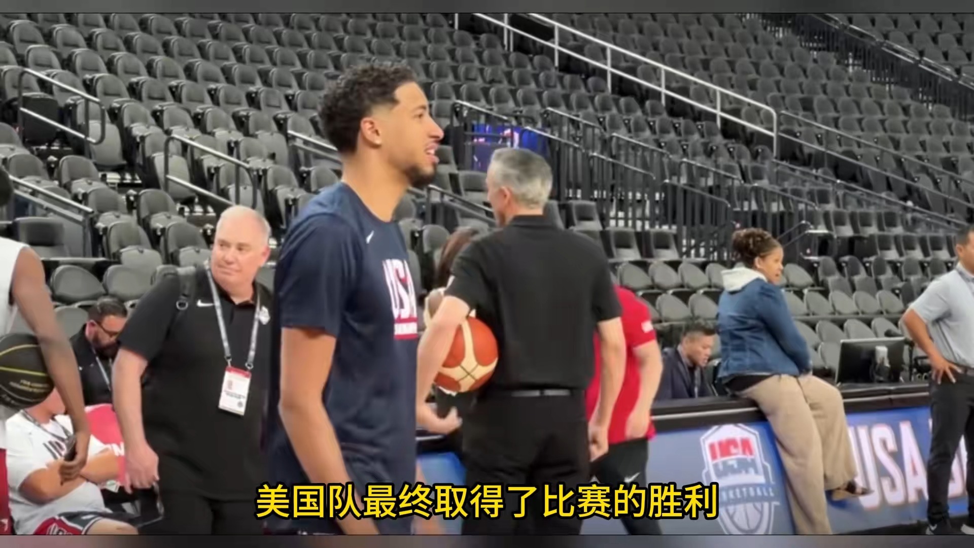 星空体育- 塞斯·库里结婚视频 