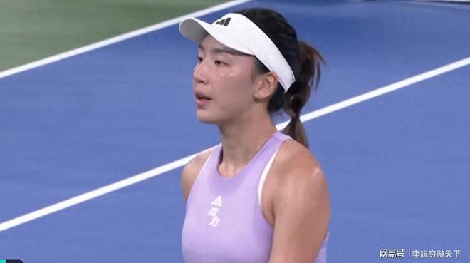 星空体育-包含莎拉波娃爆冷击败FPX，赛事规则更新引爆全场！的词条